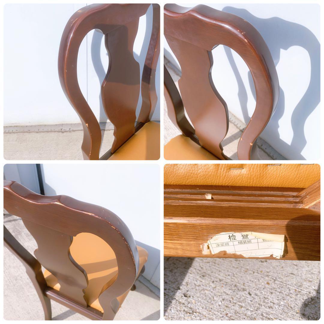 【送料込③】IDC大塚家具 クイーンズ アンティーク レザーダイニング椅子 猫脚