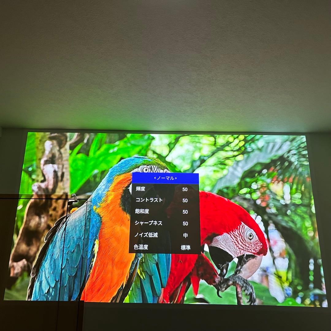 【リモコン新品・動作良好】ポップインアラジン2 popIn Aladdin 2