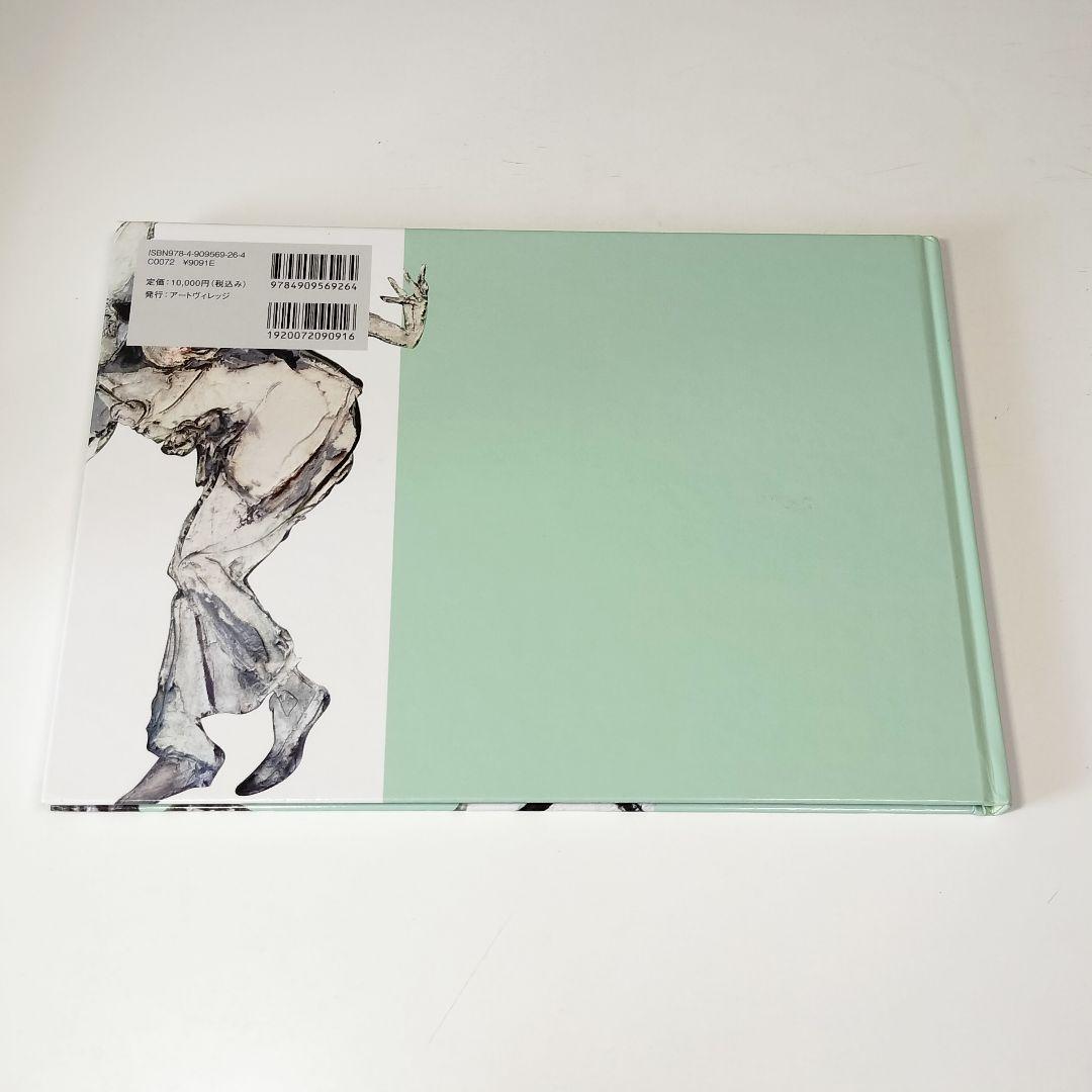 松井ヨシアキ　画集　MATSUI 2019　アートヴィレッジ