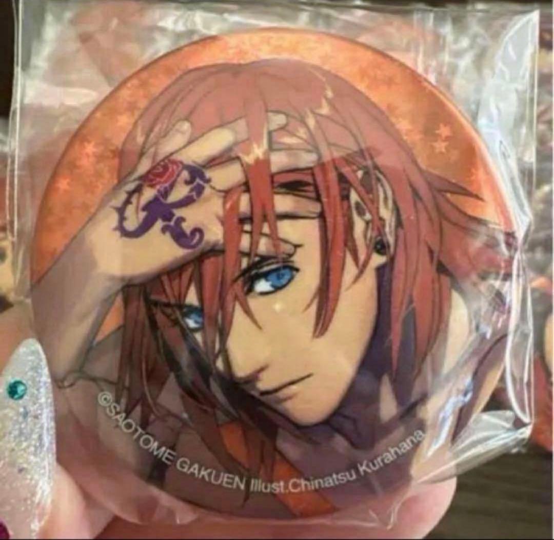 ソロベストアルバム 缶バッジ ホログラム 神宮寺レン うたプリ