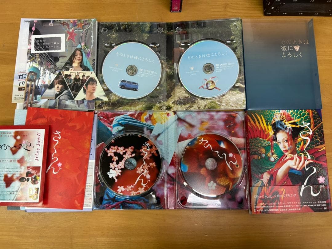 邦画 DVD 豪華版 Box まとめ売り 初回限定盤含む 動作確認済