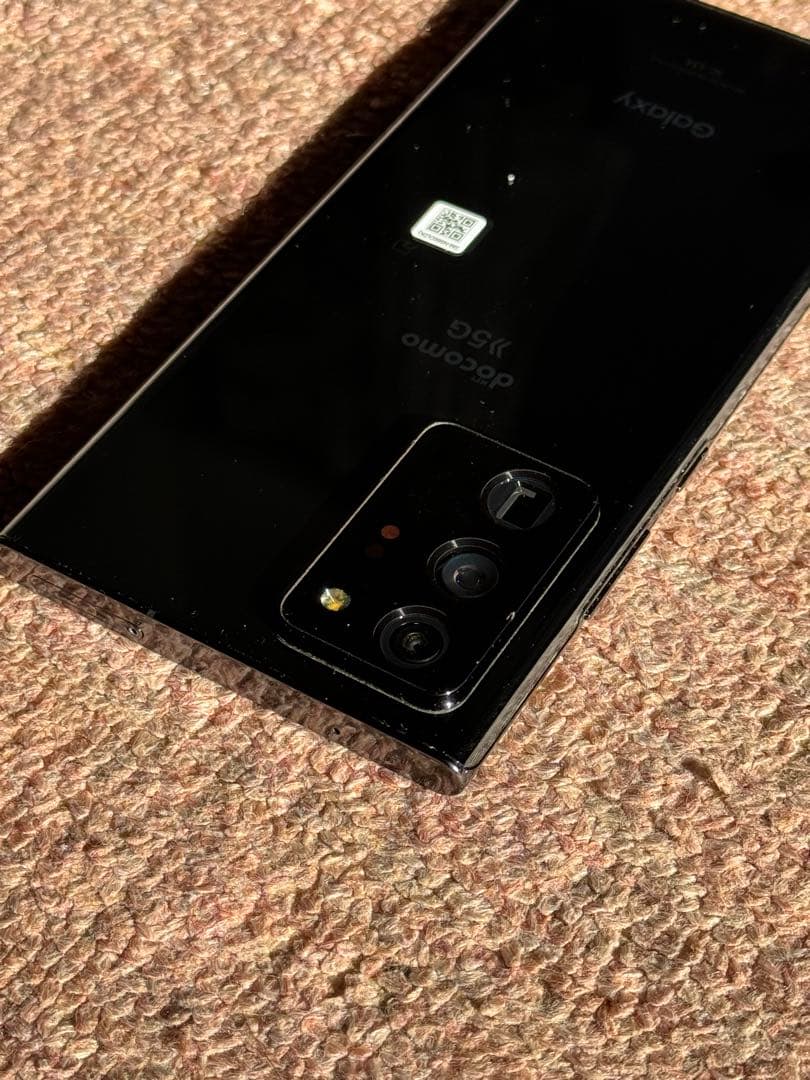 Galaxy Note20 Ultra 5G SC-53A ミスティックブロンズ