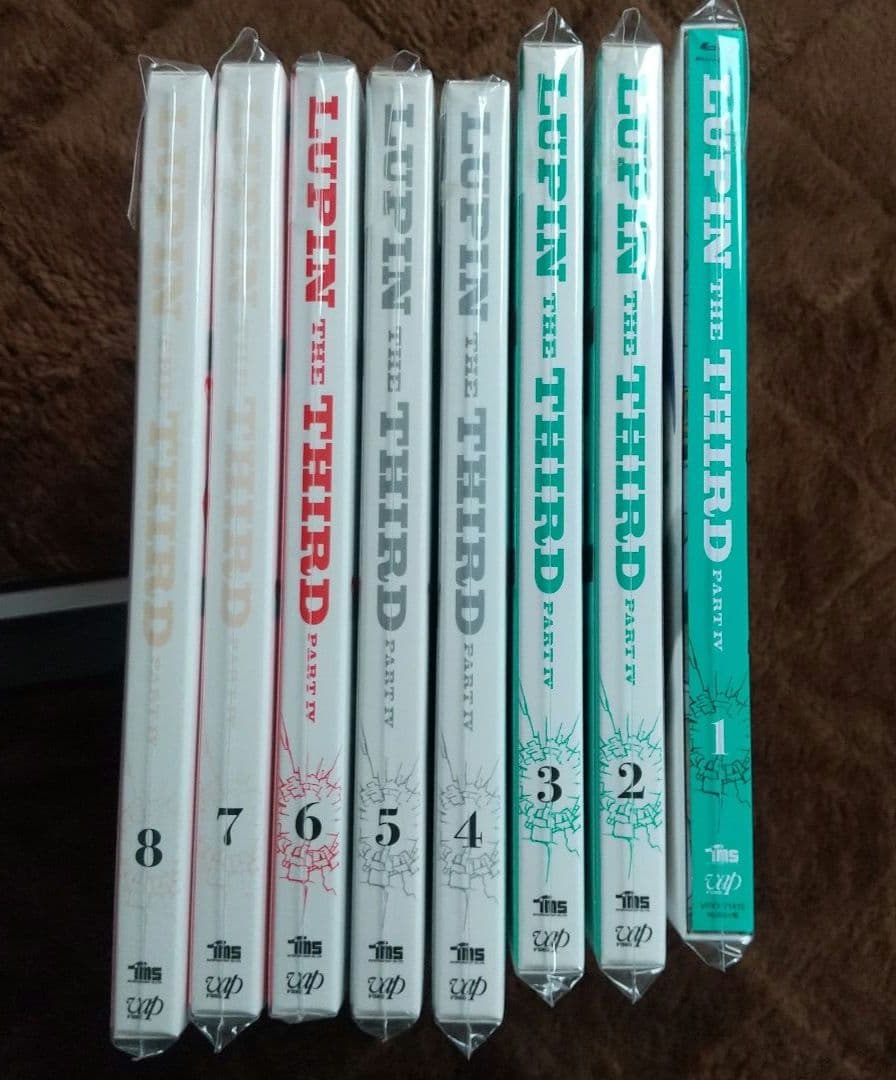 ルパン三世 PARTⅣ Vol.1〜8