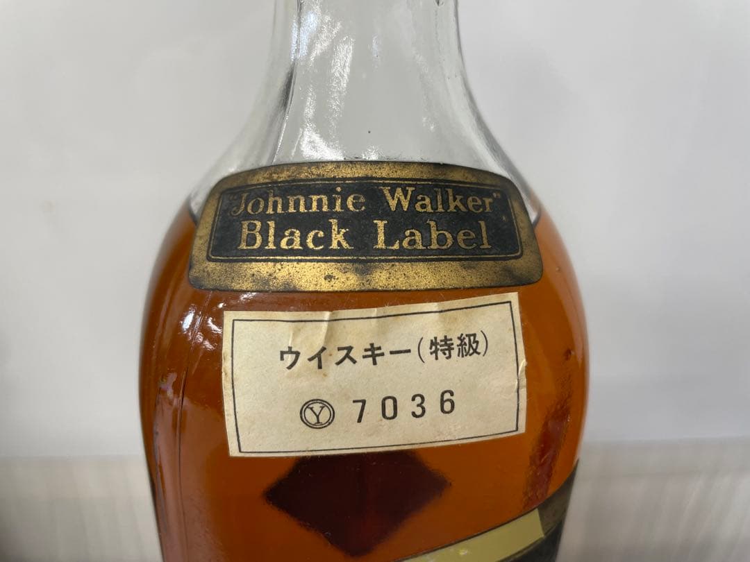 O*G様 ジョニーウォーカー　ブラックラベル　特級　Y7036 スコッチウイスキ