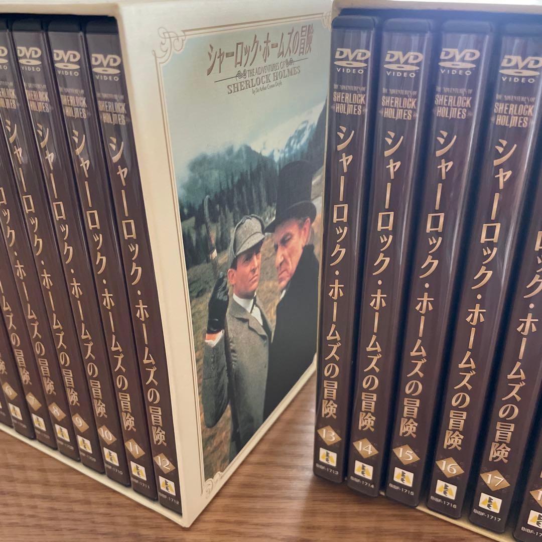 シャーロック•ホームズ★DVDBOX 1＆2 セット販売