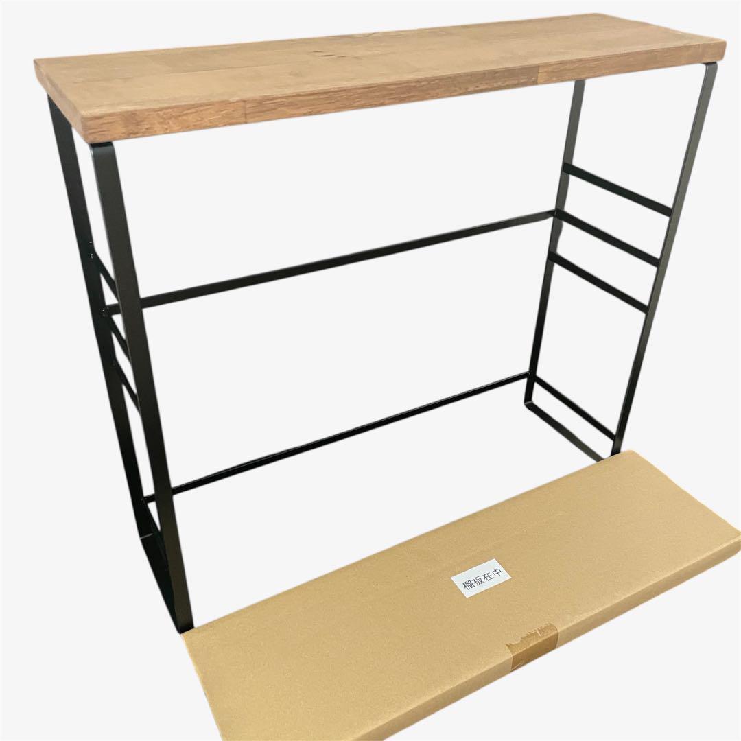 E-44598 ラバーウッド キッチンラック　棚板2段