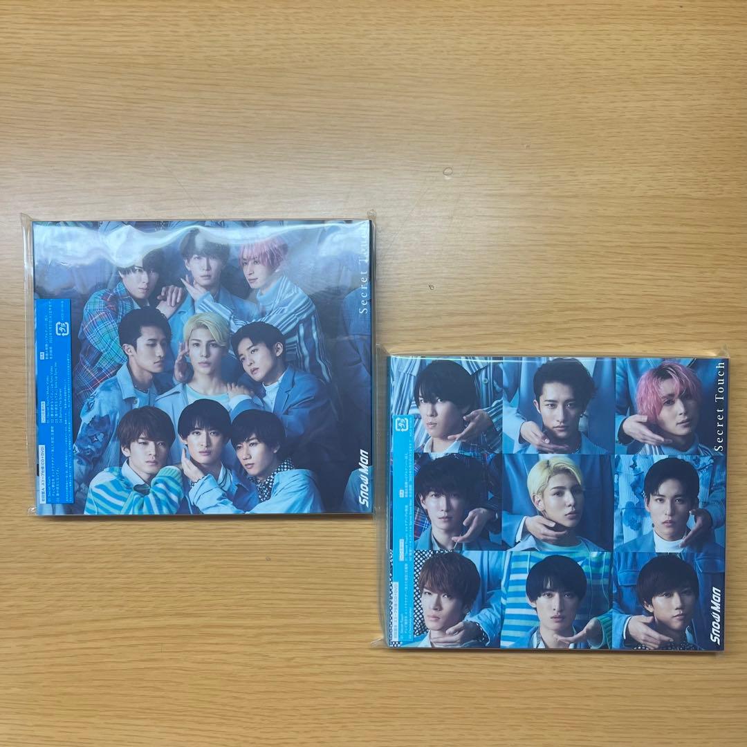 邦楽  Man CD