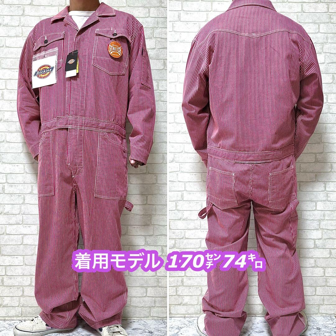 【未使用タグ付き】 Dickies ストレッチ ヒッコリーつなぎ オールインワン