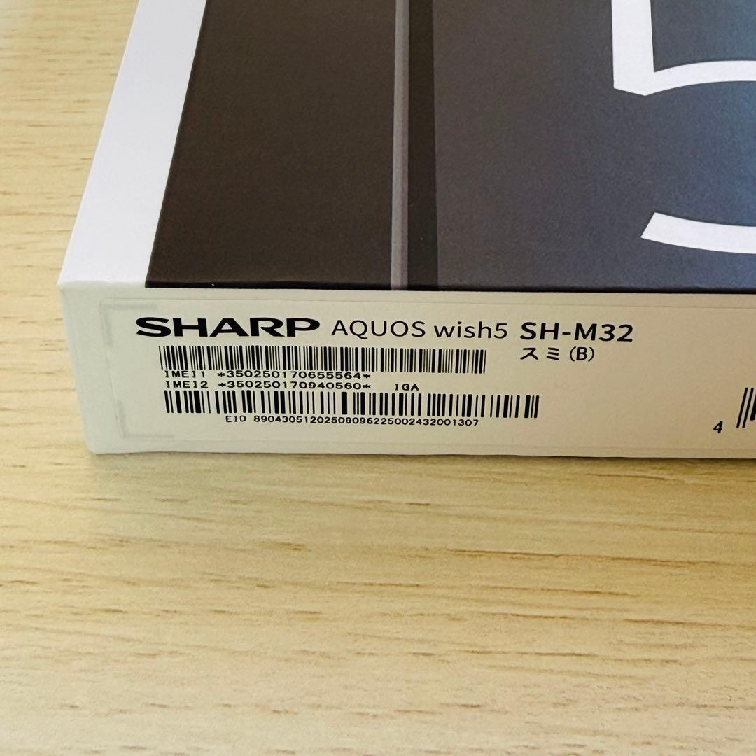 SHARP AQUOS wish5 SH-M32 128GB SIMフリー