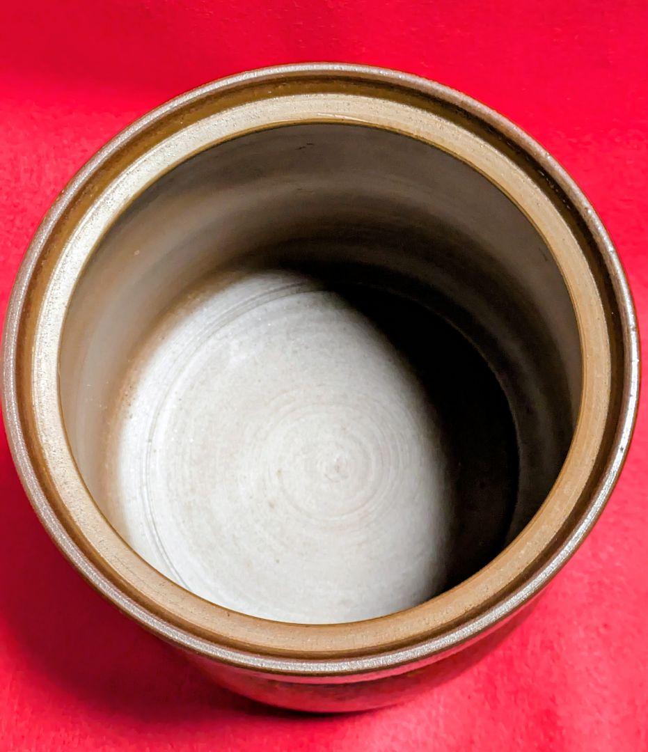 茶道具/水差し/備前焼水差し/木村陶峰 /伝統工芸品/表千家/裏千家/利休好み