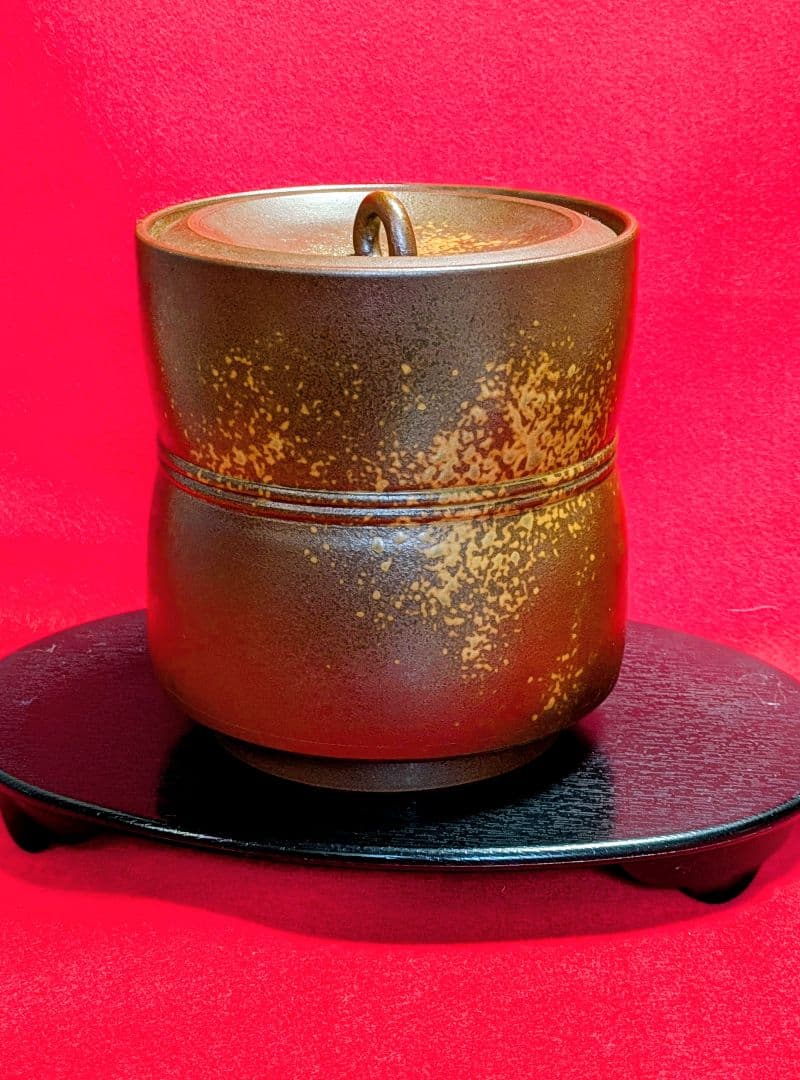 茶道具/水差し/備前焼水差し/木村陶峰 /伝統工芸品/表千家/裏千家/利休好み