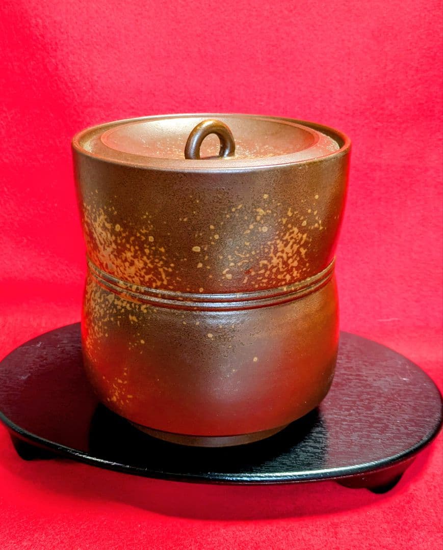 茶道具/水差し/備前焼水差し/木村陶峰 /伝統工芸品/表千家/裏千家/利休好み