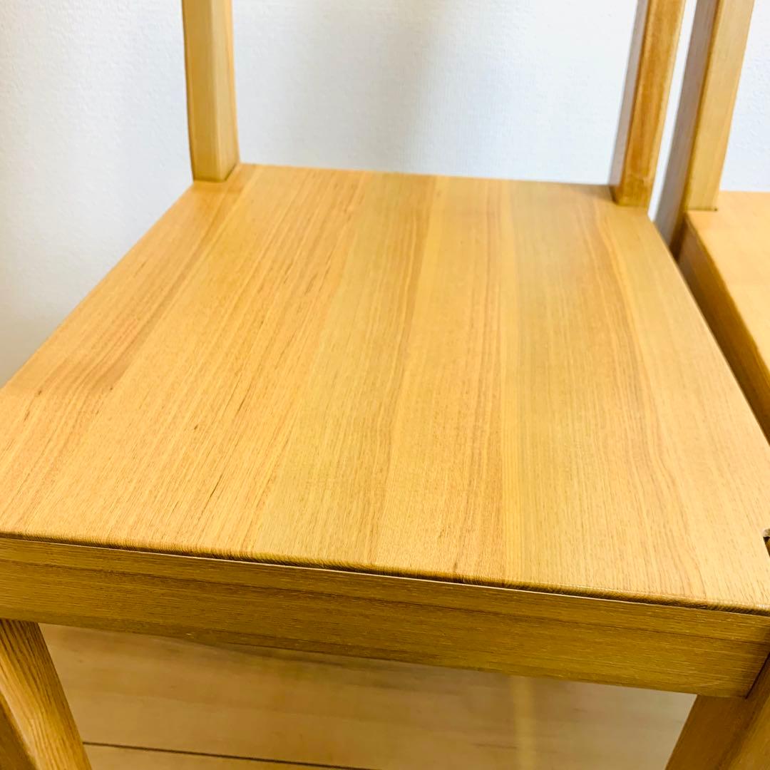 無印良品 ダイニングチェア 2脚セット 椅子 天然木 タモ材 無垢材 廃番品