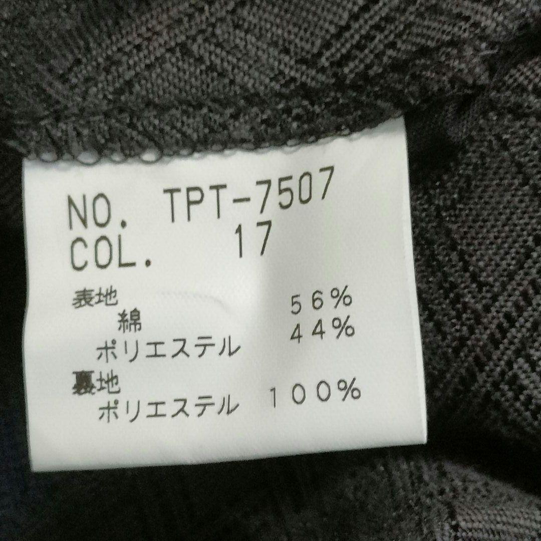 トルネードマート セットアップ ベルボトム ジオメトリック柄 ブラック L