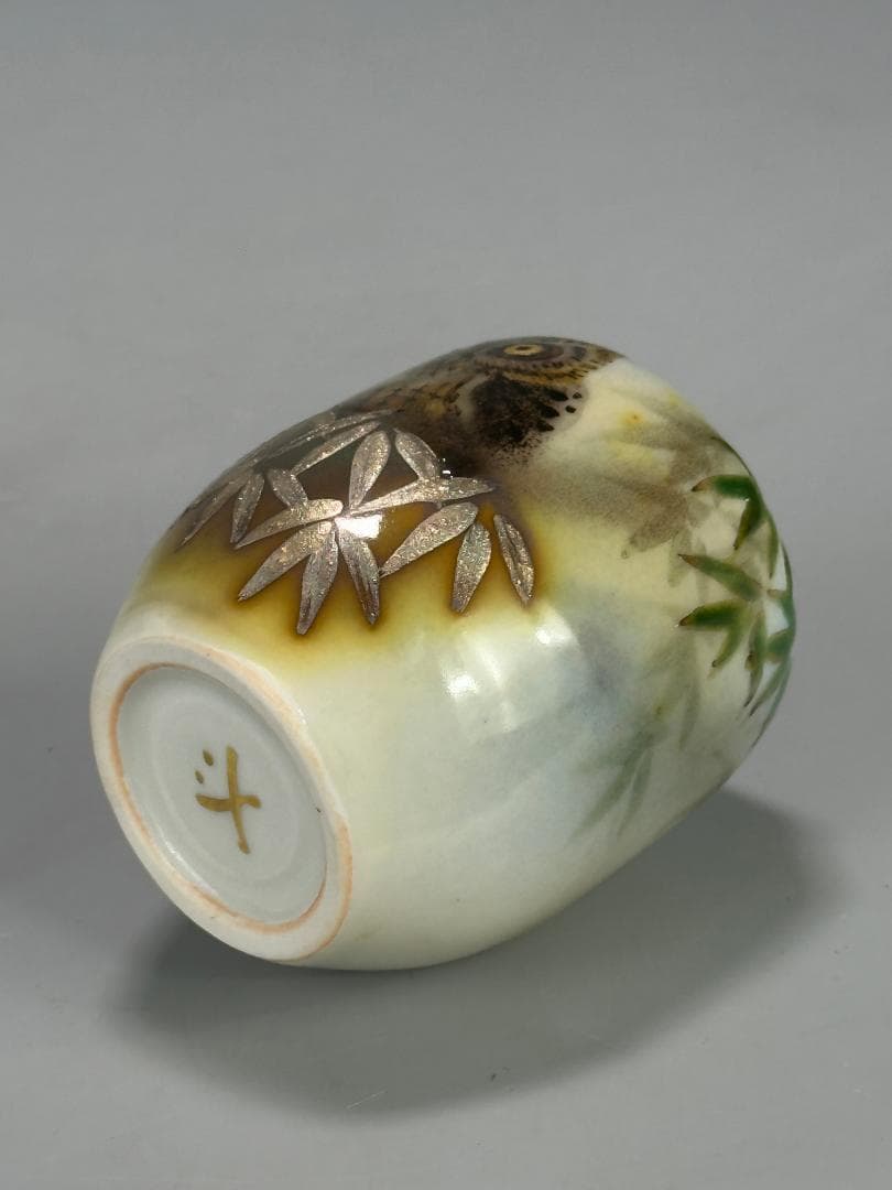 日本美術　茶道具　蓋付小壺　茶入　伊藤北斗作　共箱　師：人間国宝 　藤本能道