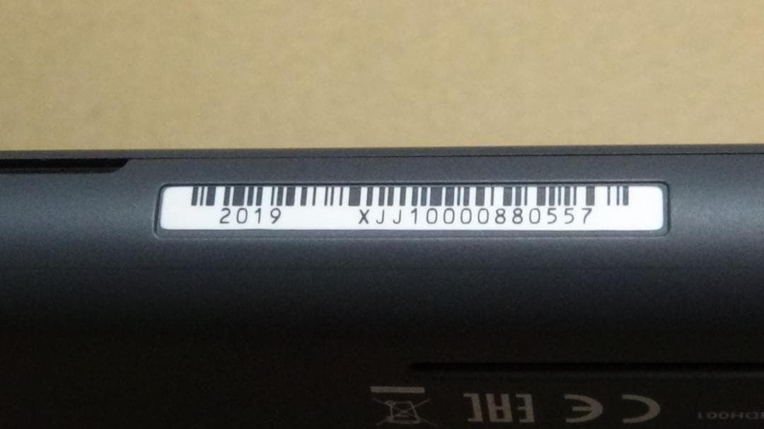動作OK　Nintendo Switch Lite グレー 本体　充電器付き