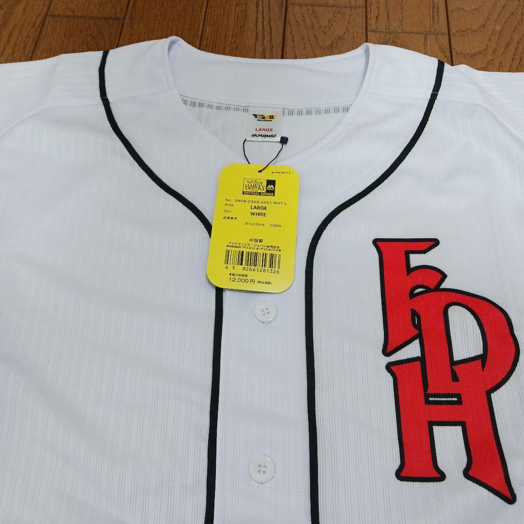 【Lサイズ】ＦＤＨ 復刻ユニフォーム ダイエーホークス ダブルアニバーサリー