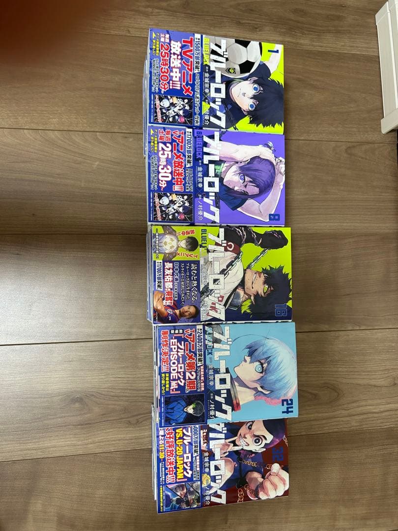 ブルーロック1〜35 ※31巻ありません