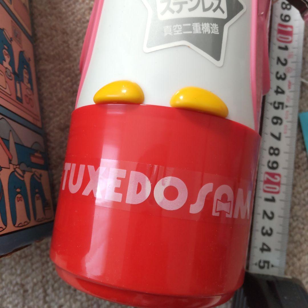 サンリオ　昭和レトロ　アンティーク　レア　貴重　水筒　ステンレス　タキシードサム