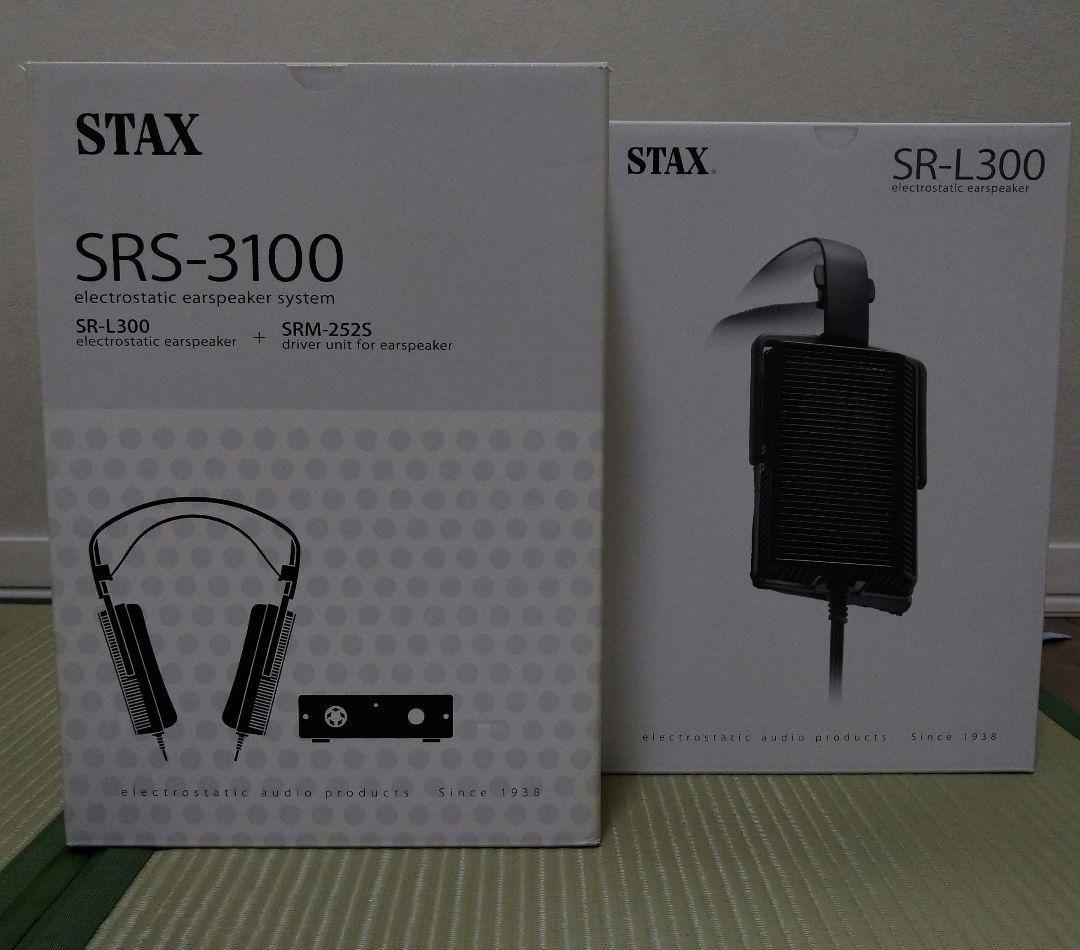 スタックス　ヘッドホン　stax SRS-3100