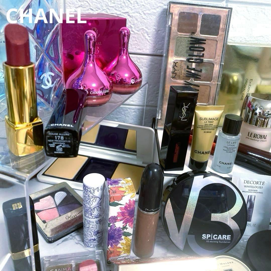 CHANEL イブサンローラン デパコス コスメ まとめ売り