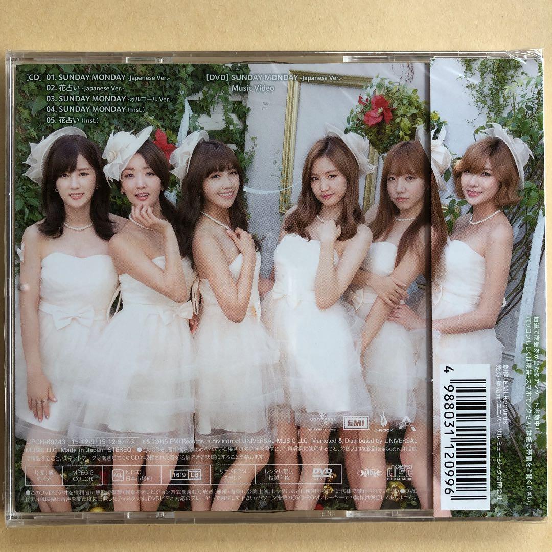 Apink SUNDAY MONDAY ナムジュ直筆サイン&メッセージ入り