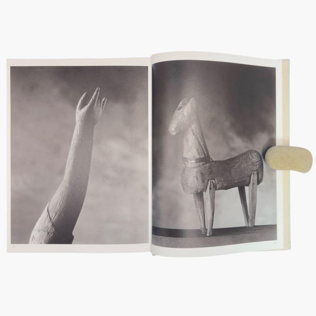 工芸青花 19号｜坂田和實 特集｜ほぼ未使用・状態良好