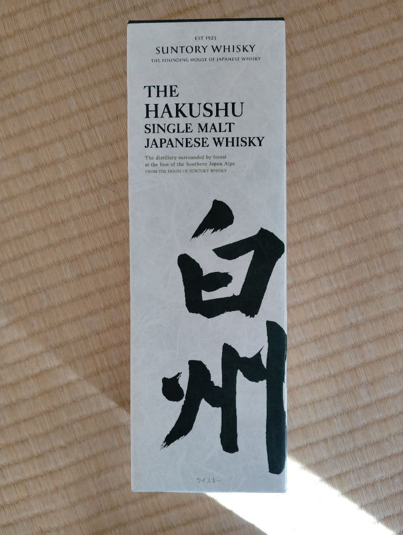 白州 シングルモルトウイスキー 43度　梱包済　即発送OK　700㍉