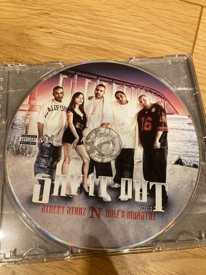 洋楽 G rap / Big tone / Sav It Out