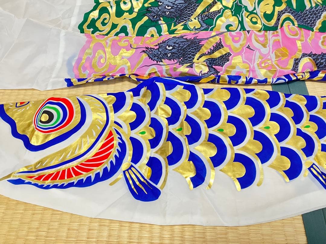 鯉のぼり 4セット 多色