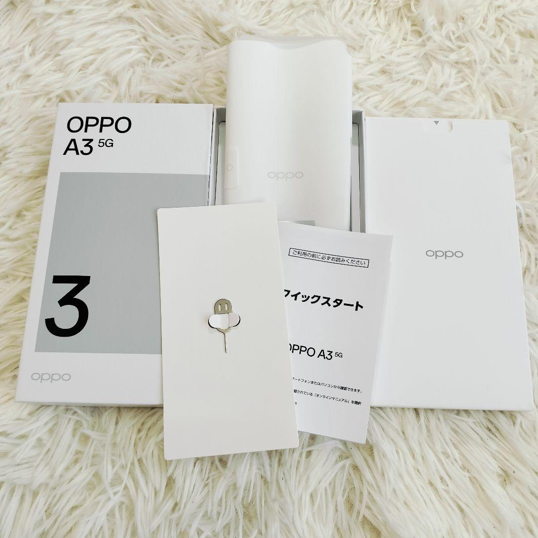【Y!mobile版】OPPO A3 5G A402OP パープル 本体 箱あり