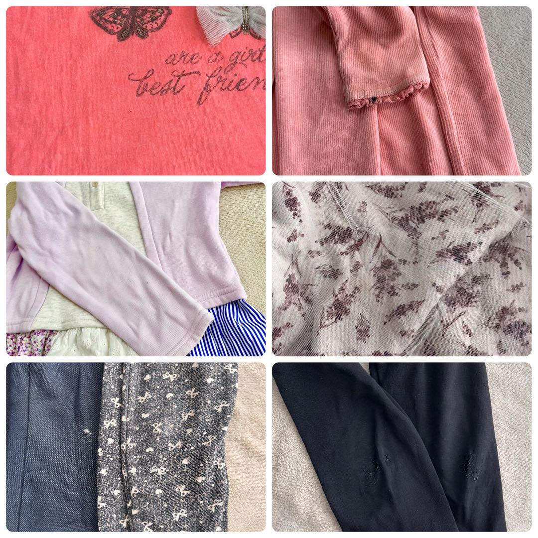 秋〜冬物 120サイズ 相当 女の子 服46着 まとめ売り