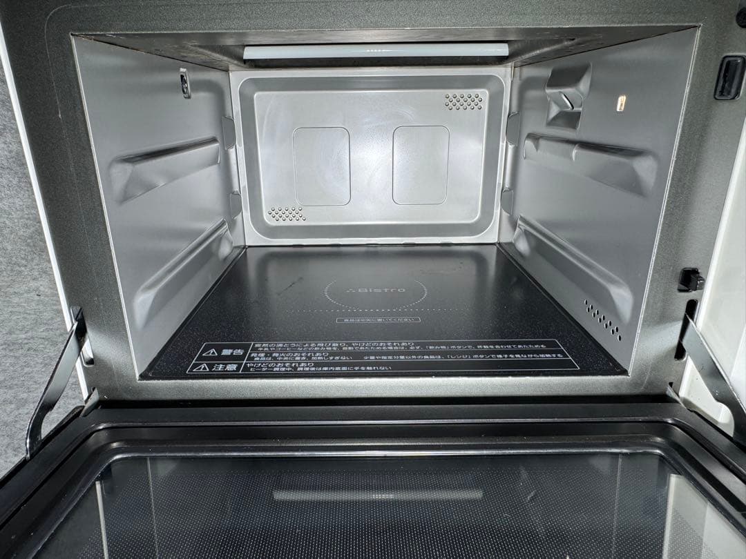 パナソニック スチームオーブンレンジ 3つ星ビストロ NE-BS655-W