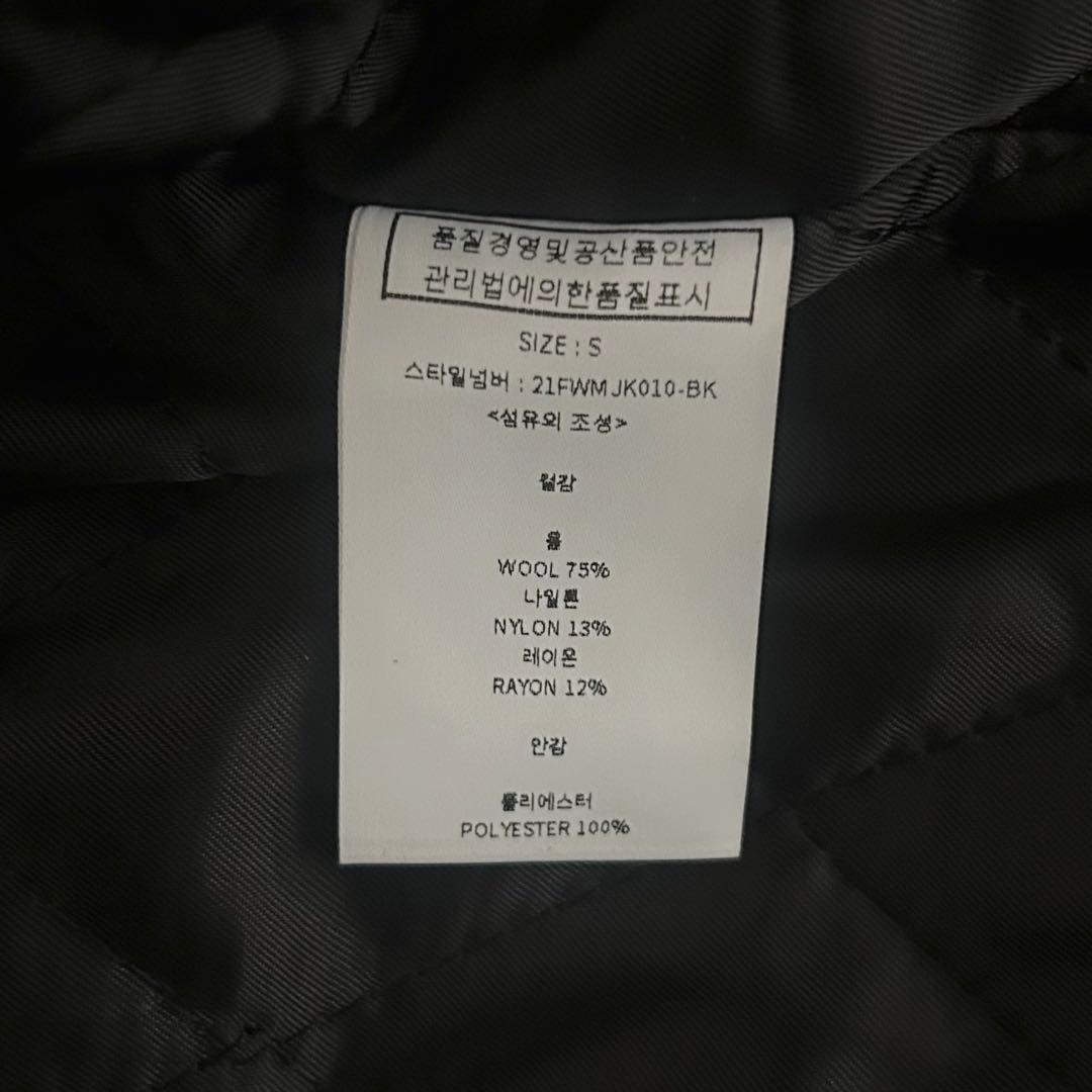 Lookast ノーカラージャケット ツイード ウール 金ボタン S ブラック