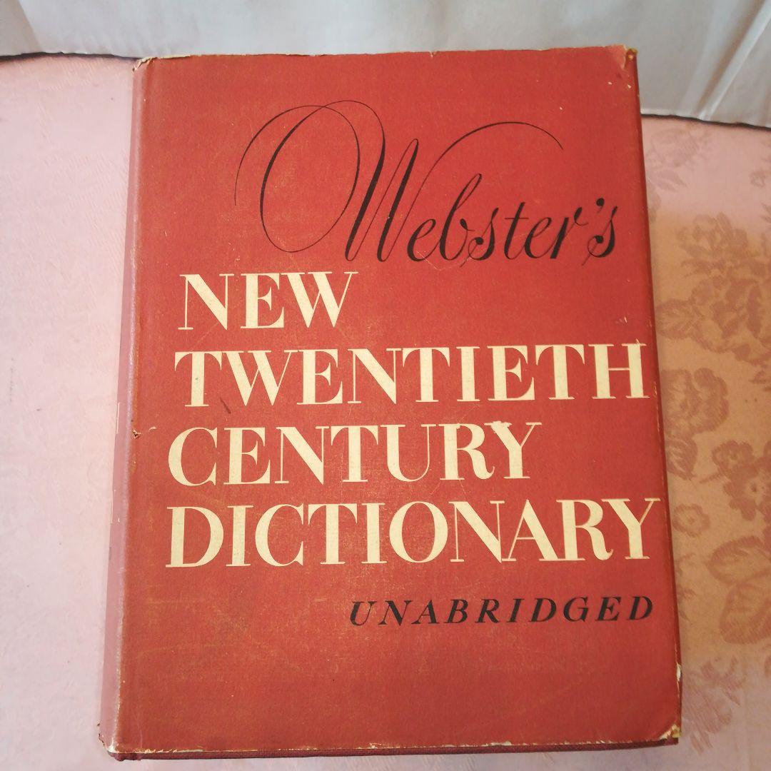 Webster’sNewTwentiethCenturyDictionary