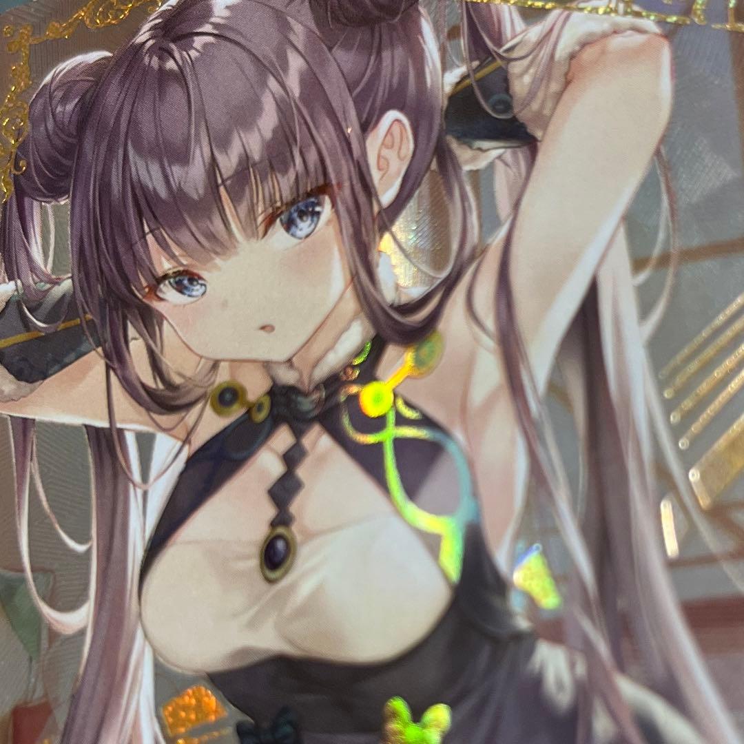 acgカード　　legend of  SSR⭐︎264