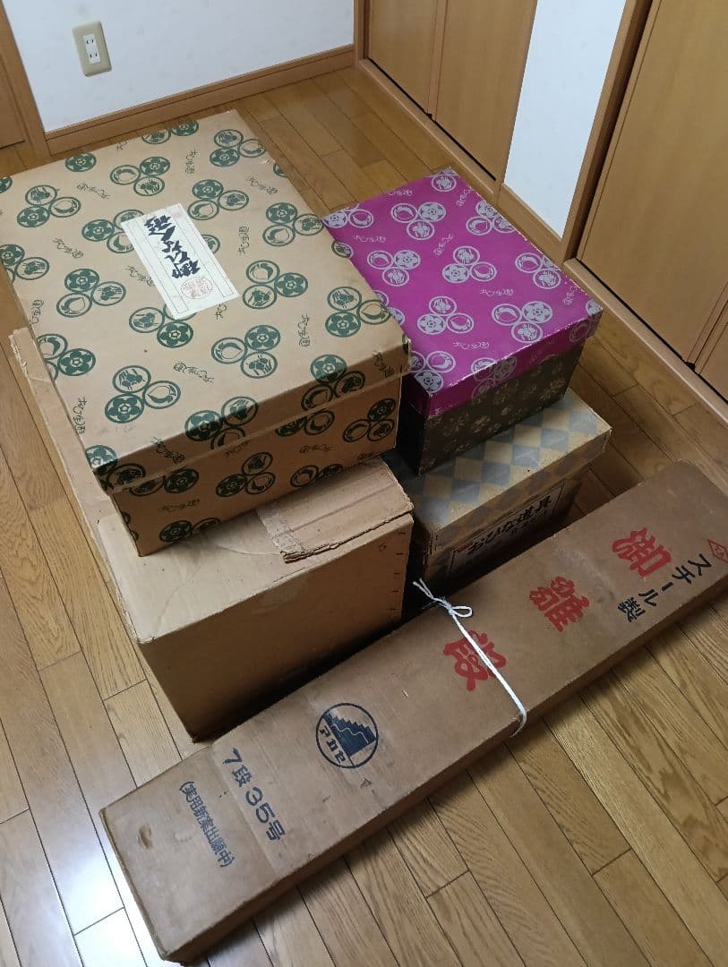 値下げ▼寿鳳びな　雛人形　7段飾り　(埼玉県春日部市でお渡し希望)