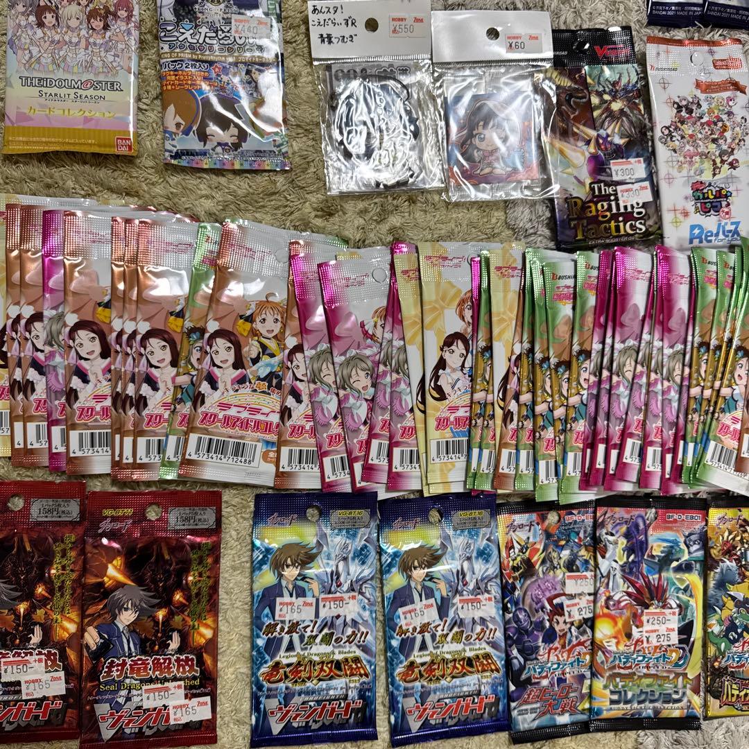 トレーディングカードセット 未開封多数まとめ売り【4002