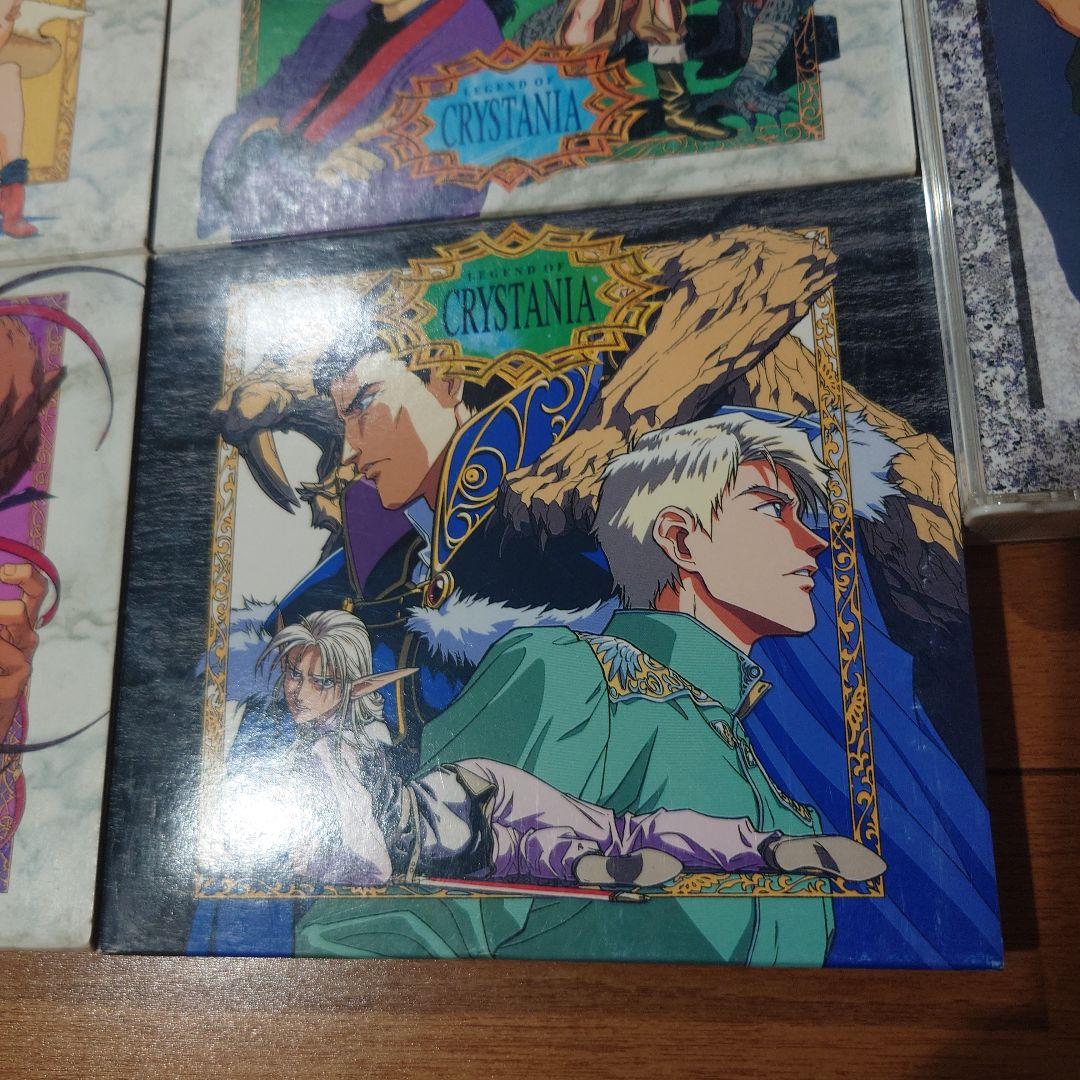レジェンド・オブ・クリスタニア CDシネマ TRPGリプレイ6枚セット