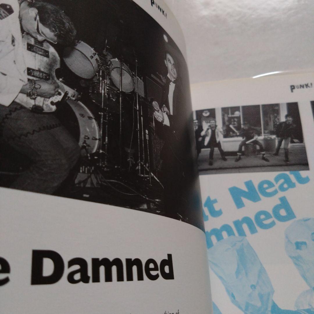 PUNK! バリー・ラゼル著