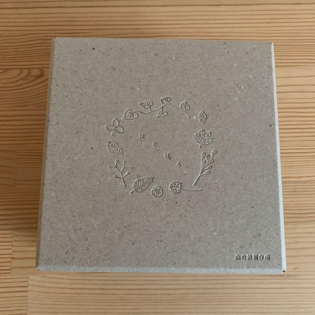 山の前製作所　ほろほろ人形　おひなさま　お雛様　かえで　美品