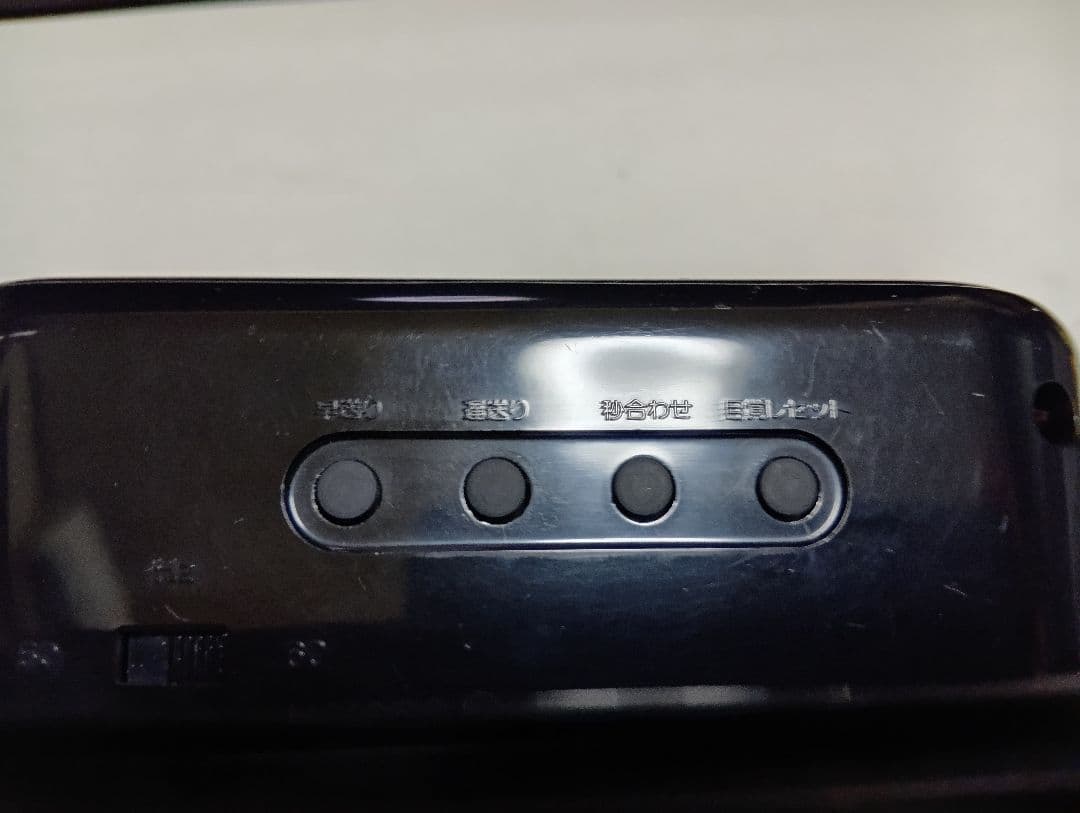 1980's　SEIKO　スペースエイジ　サイバー　デジタル　アラーム　クロック