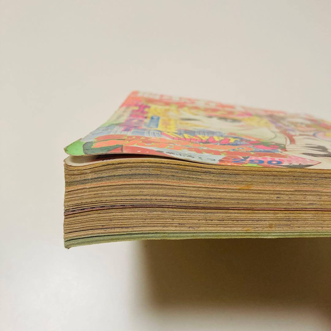 貴重✳️少女漫画『別冊少女コミックちゃお 1976年1月号増刊』牧野和子/竹宮恵子