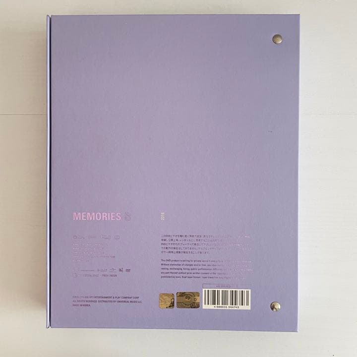 K-POP・アジア bts Memories of 2018 dvd