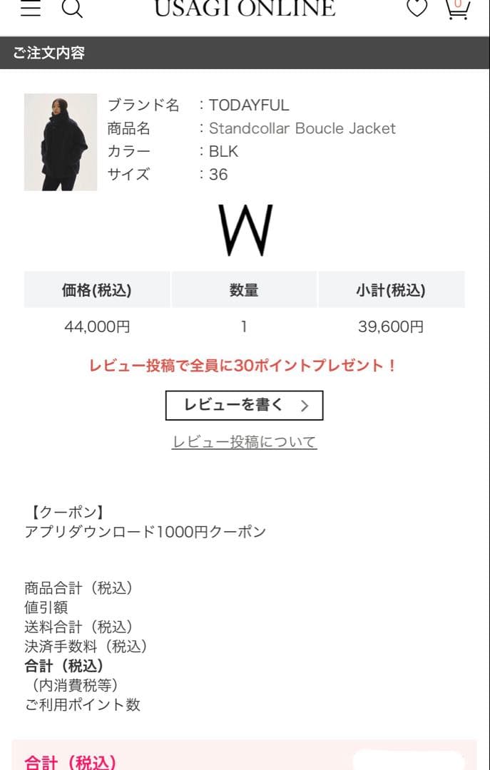 nicoo☻
