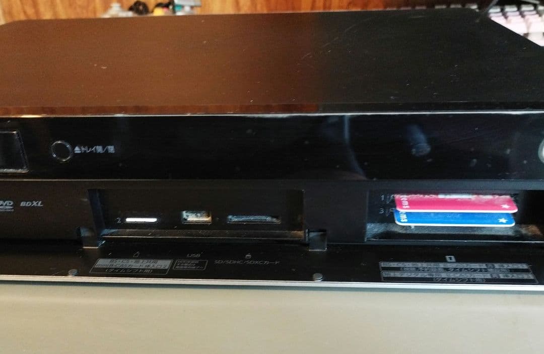 TOSHIBA　REGZA　DBR-M490