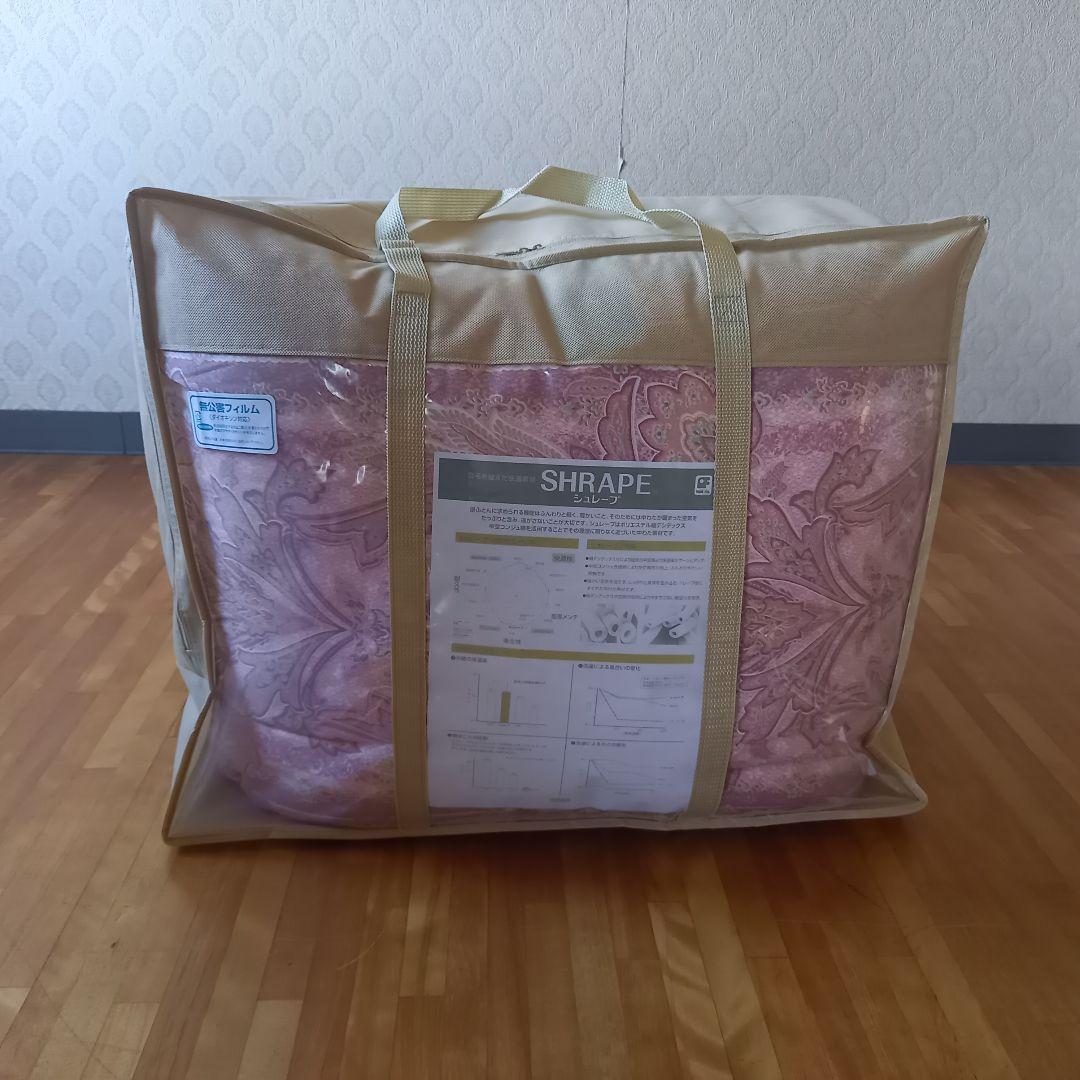 暖 ホテル仕様 大増量 掛布団 シングル 羽毛を越えた素材 清潔 日本製 PK⑨