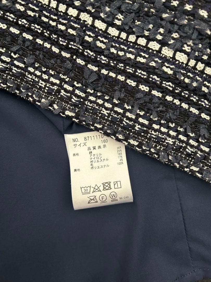 【専用】ケイトスペード スーツ セレモニー 160