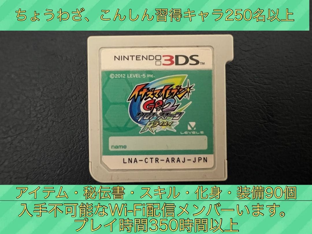 タラバガニさん専用