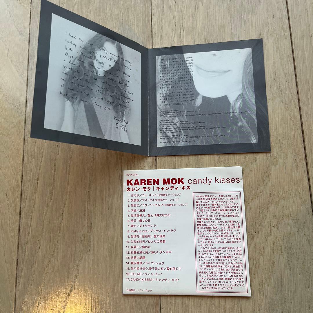 莫文蔚 KAREN MOK candy kisses 日本版